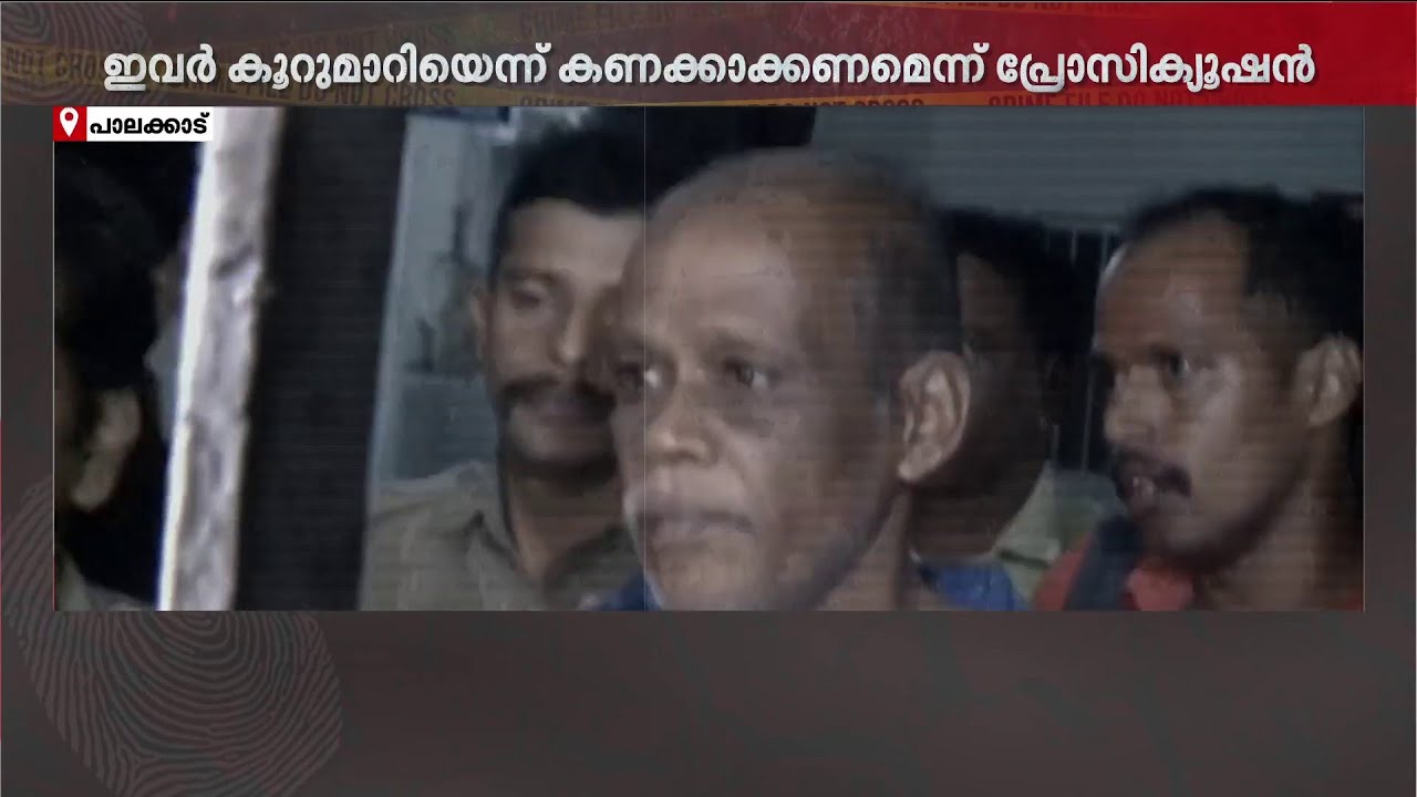 നെന്മാറ ഇരട്ടകൊലക്കേസ്; വിചാരണയ്ക്കിടെ മൊഴിമാറ്റി മൂന്ന് സാക്ഷികൾ | Nemmara Case | Chenthamara