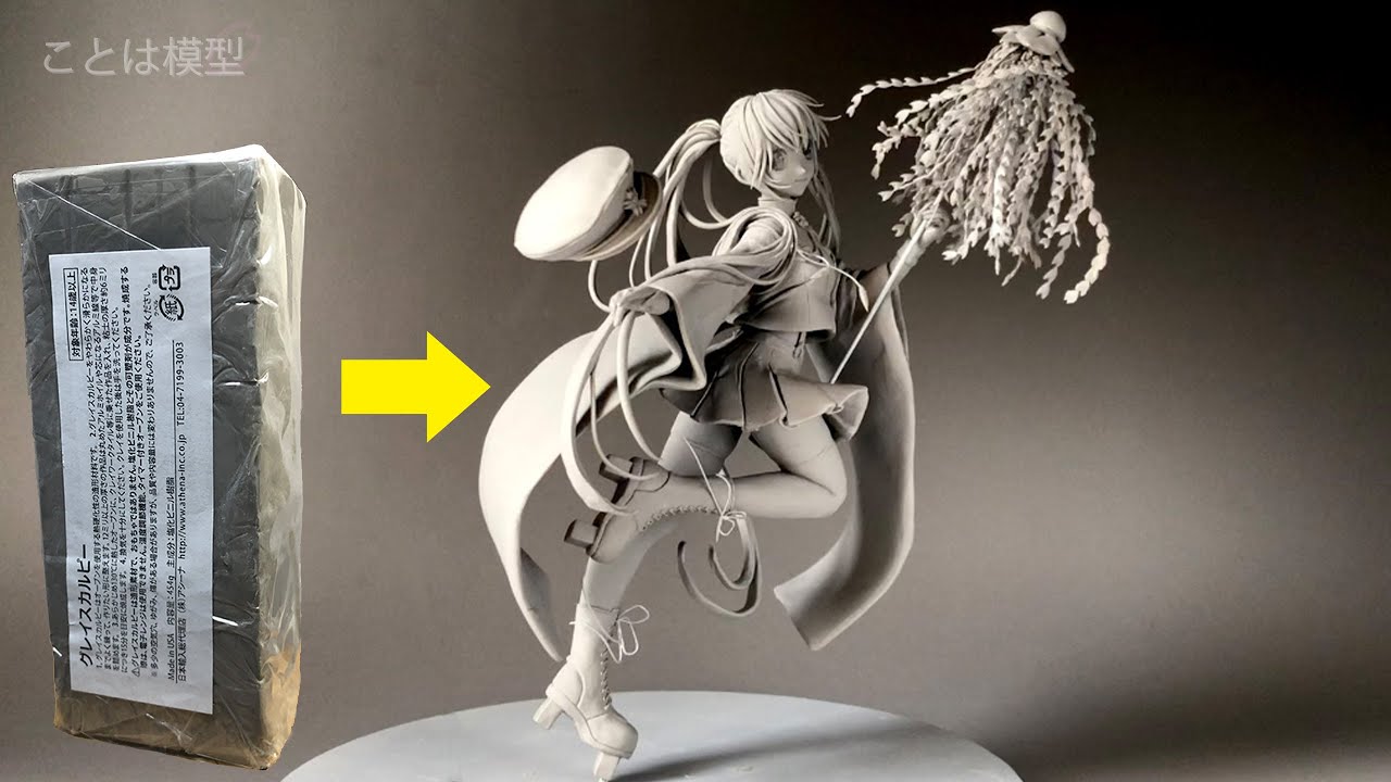 【千本桜】初音ミクのフィギュアを作ってみた【clay figure/粘土】Hatsune Miku SENBONZAKURA