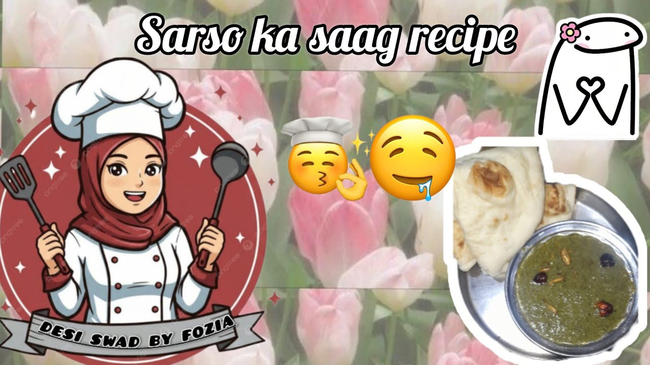 Sarso ke saag ki recipe | DESI SWAD BY FOZIA🎀🌎