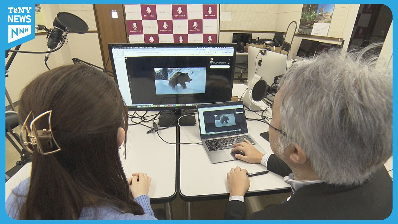 【特集】「生成AI×選挙」活用の動き広がる一方でフェイク動画の懸念も　活用法と危険性について《新潟》