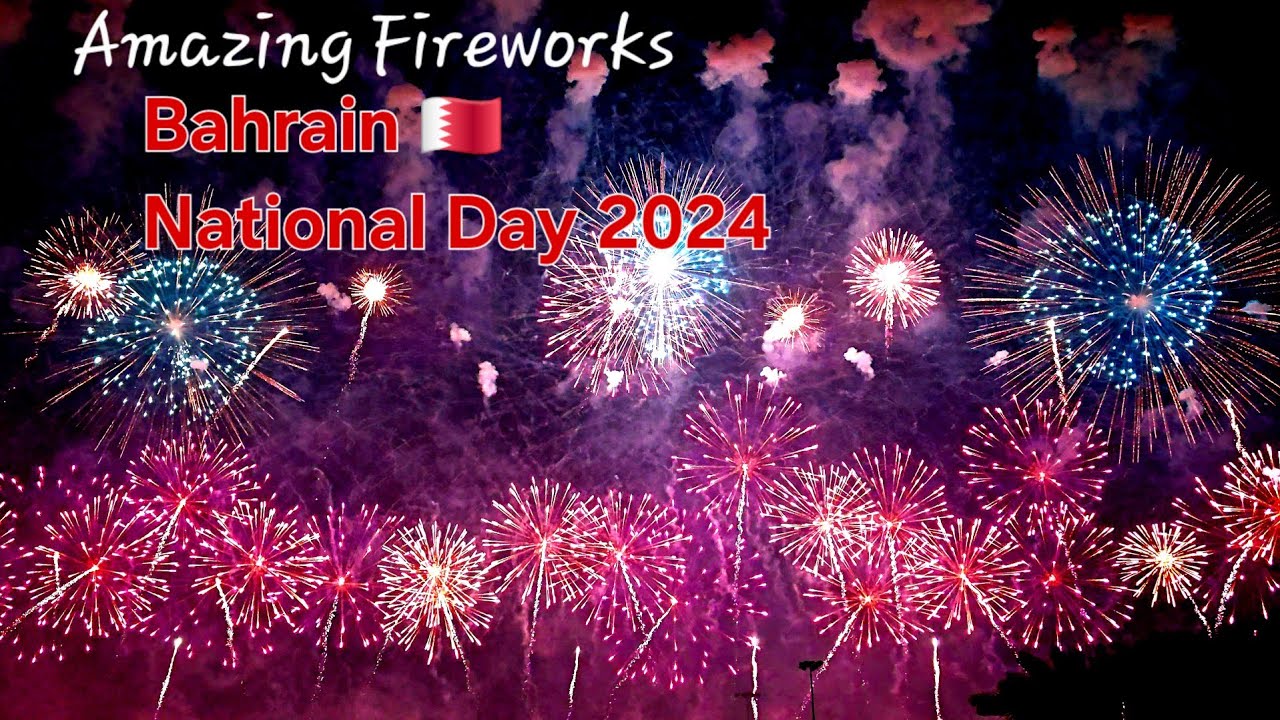 Bahrain National Day 2024 | Fireworks Display