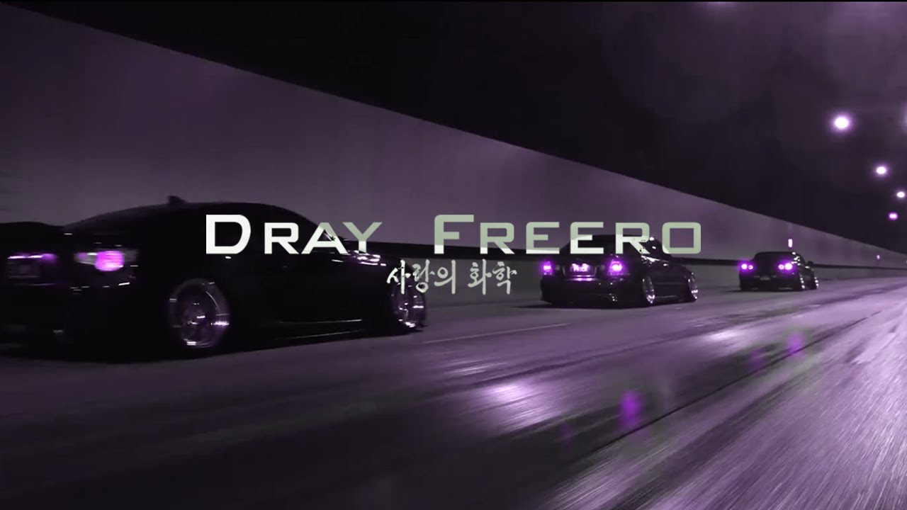 Alex Cruz feat. Susie Ledge -  Baby Girl (Remix Dray Freero) [wave/phonk]
