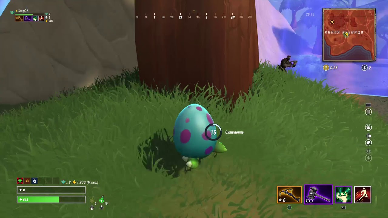 Realm Royale epic moment