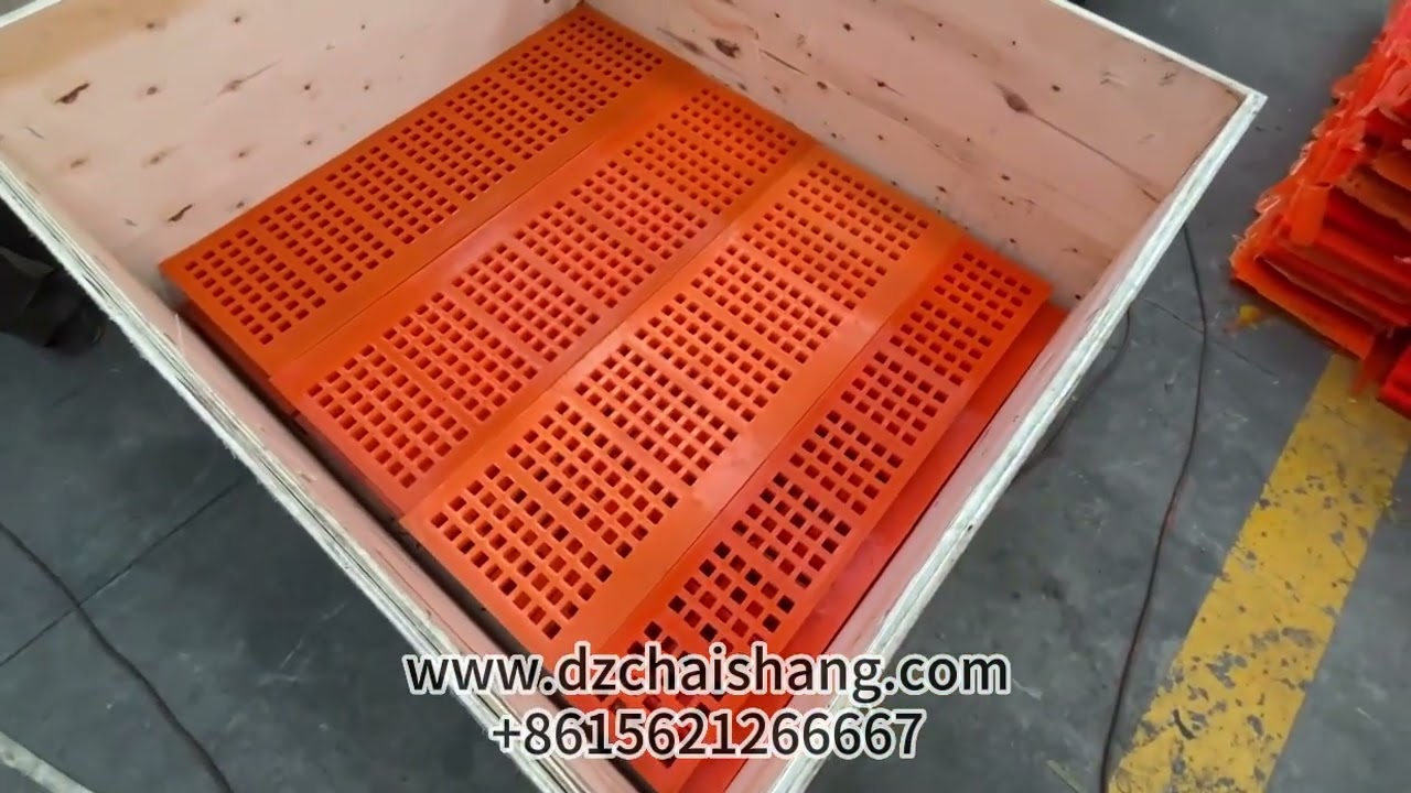 Minexpo In USA,Mining stone high tension sand and gravel modular polyurethane(PU) sieving mesh