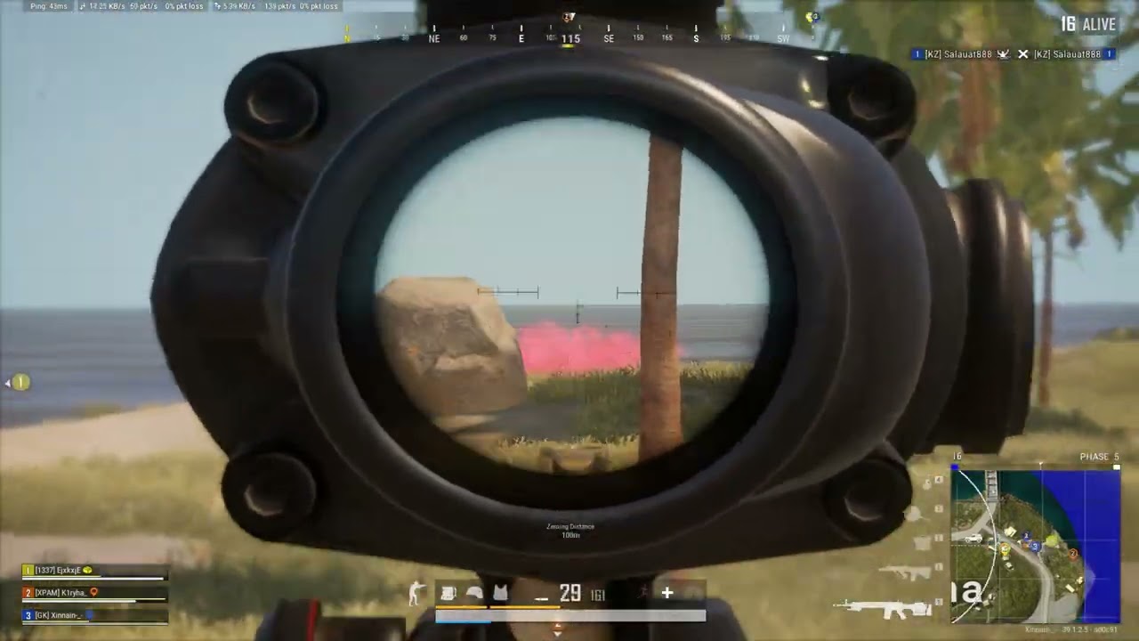 LAST HIGHLIGHT IN 2025