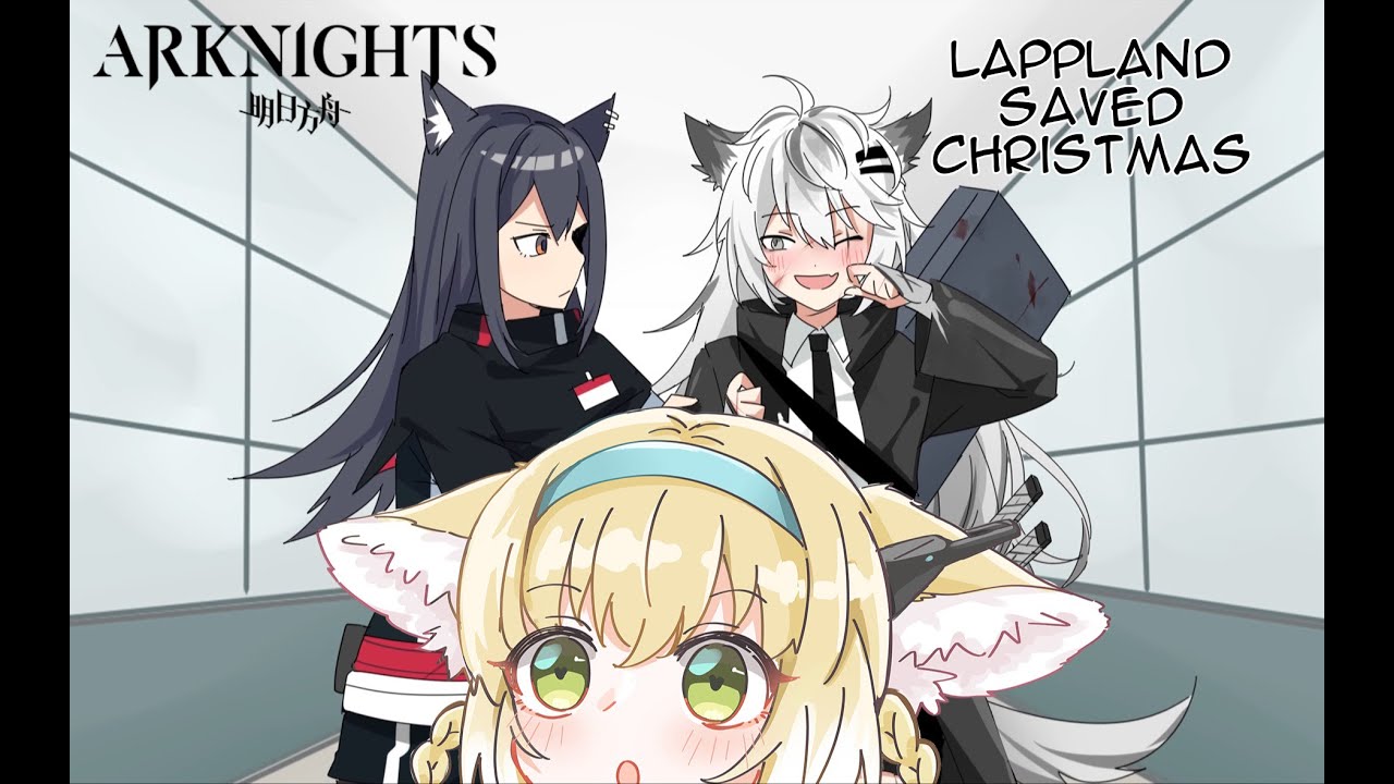 Lappland saved Christmas