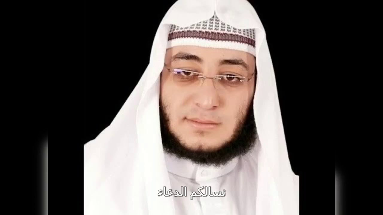 خشوع وبكاء الشيخ احمد حميدو سورة مريم كامله