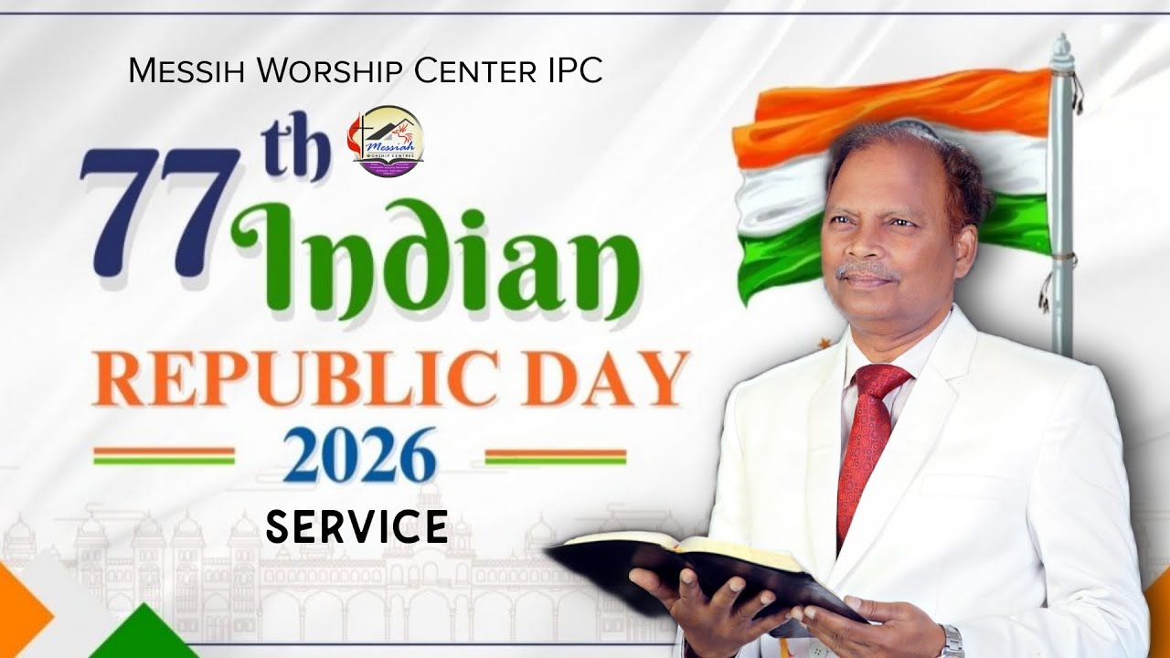 Special Republic day service 2026 | Ps. K. Krupa Paul garu | 26/01/2026