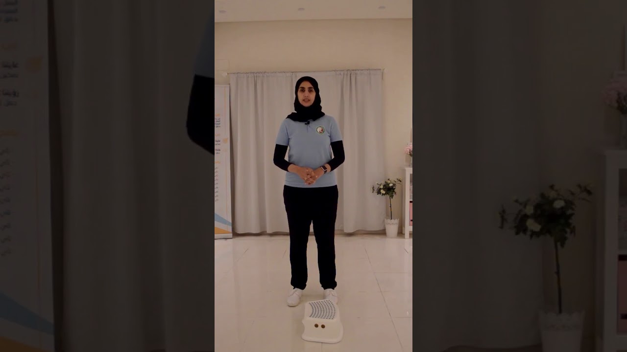 طريقة طلوع الدرج للوقاية وتخفيف آلام مفصل الركبة والظهر