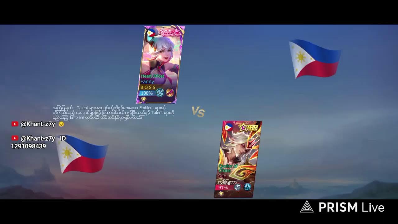 Live streaming of @Khant gaming