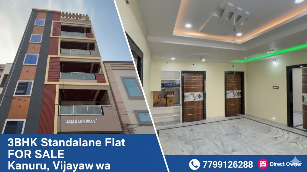 కానూరులో 3BHK Flat for sale in Vijayawada, Standalone Flat for sale in Kanuru #flats #house #home