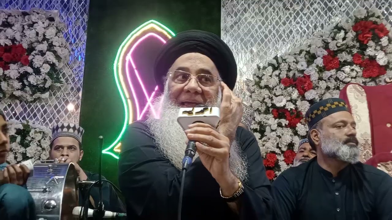 نعت خوان ہارون الحسنی اور ہارون صاحب فیصل اباد والے نے بہت ہی خوبصورت کلام پیش کیا ہے اس نے اگے شی