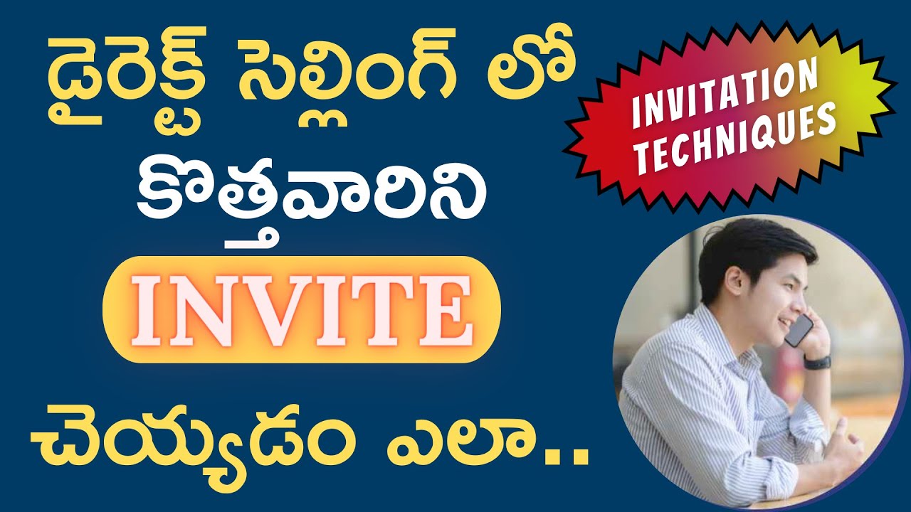 INVITATION TIPS FOR  NETWORK MARKETING |#digitaldirectselling