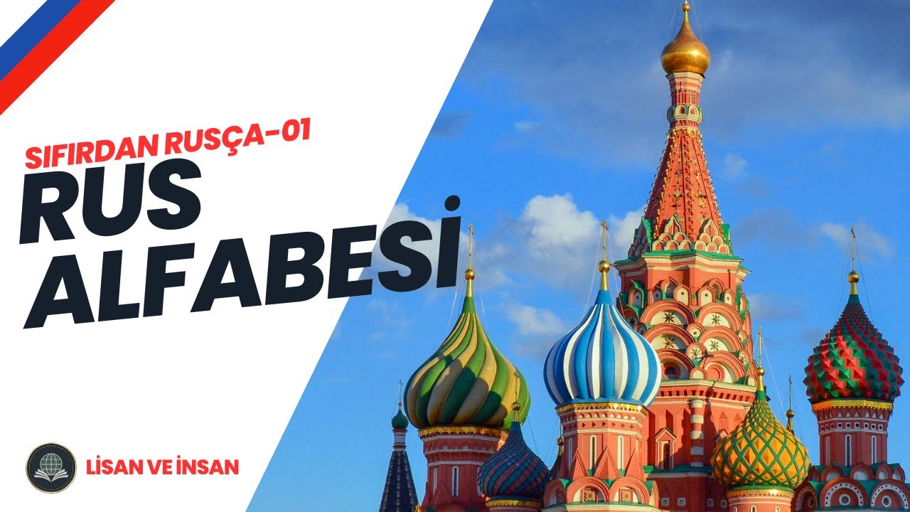 SIFIRDAN RUSÇA-01| Rus Alfabesini Öğrenelim!