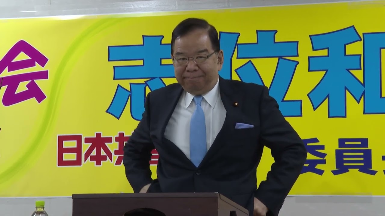 【音ズレ無】11.23志位和夫委員長と「語る集い」＠西陣織会館