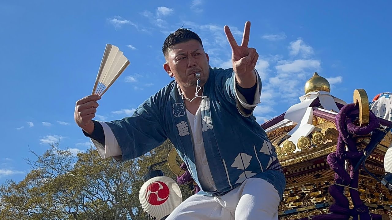 フェスティバル東庄【くり祭り】
