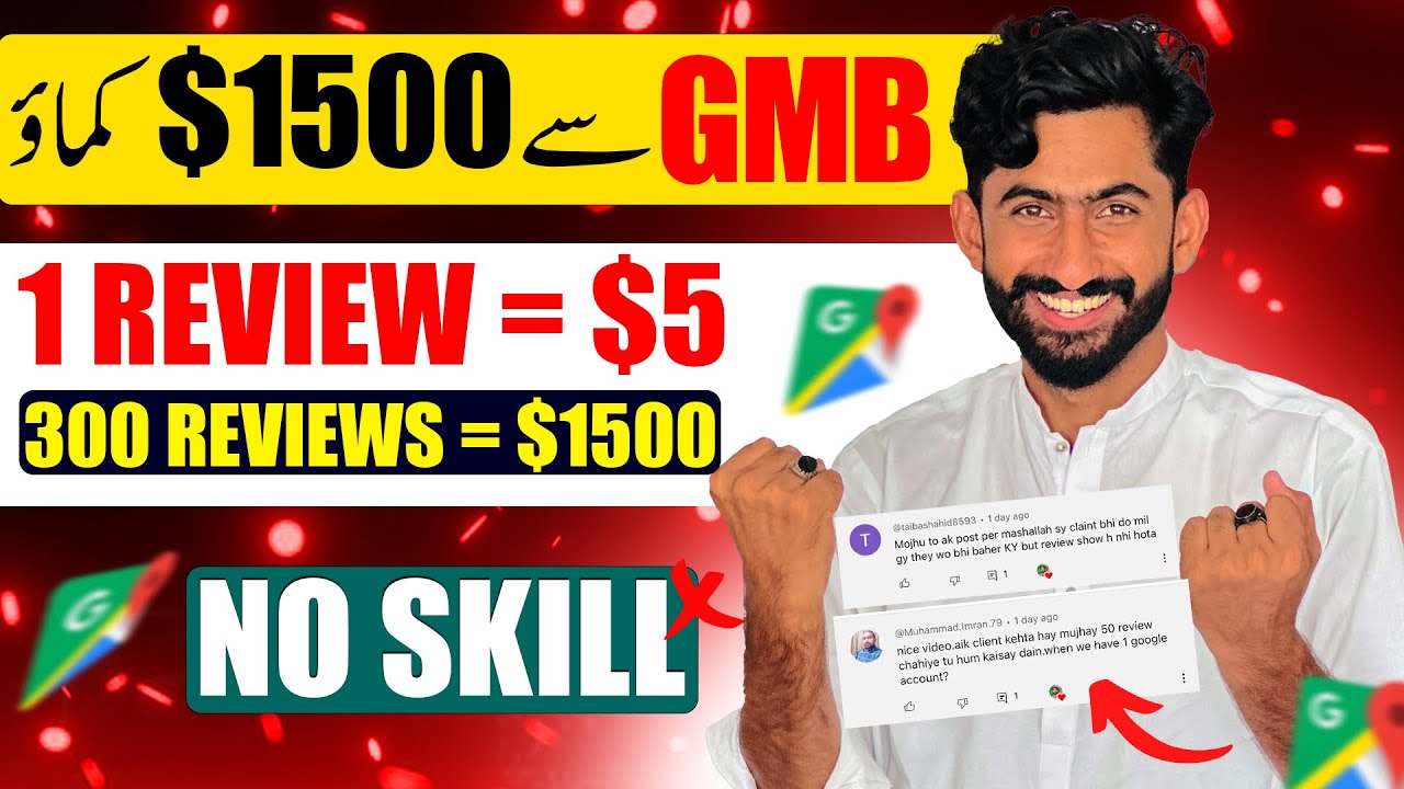 GMB Reviews Guide | Google Map Reviews Method | Earn Money Online