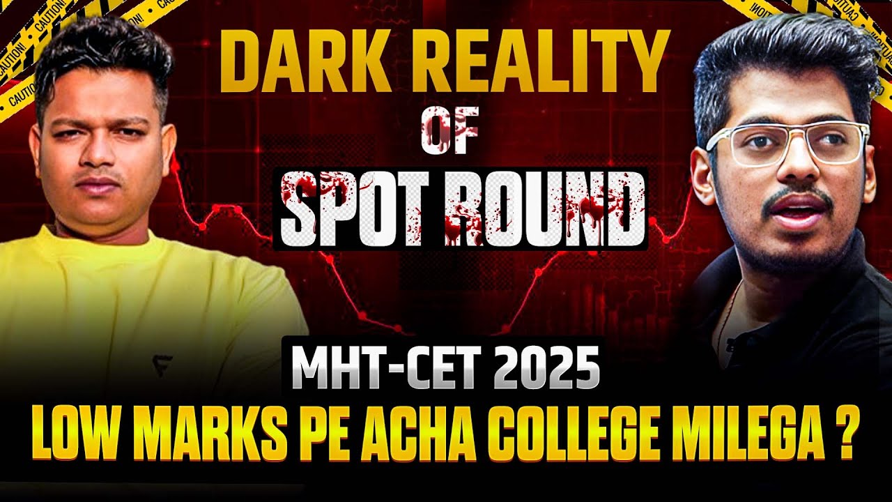 Spot Round म्हणजे काय ?🎓Cutoff कमी जाईल का ? 📉Abhishek Sir Counselling ASC #pune #asc
