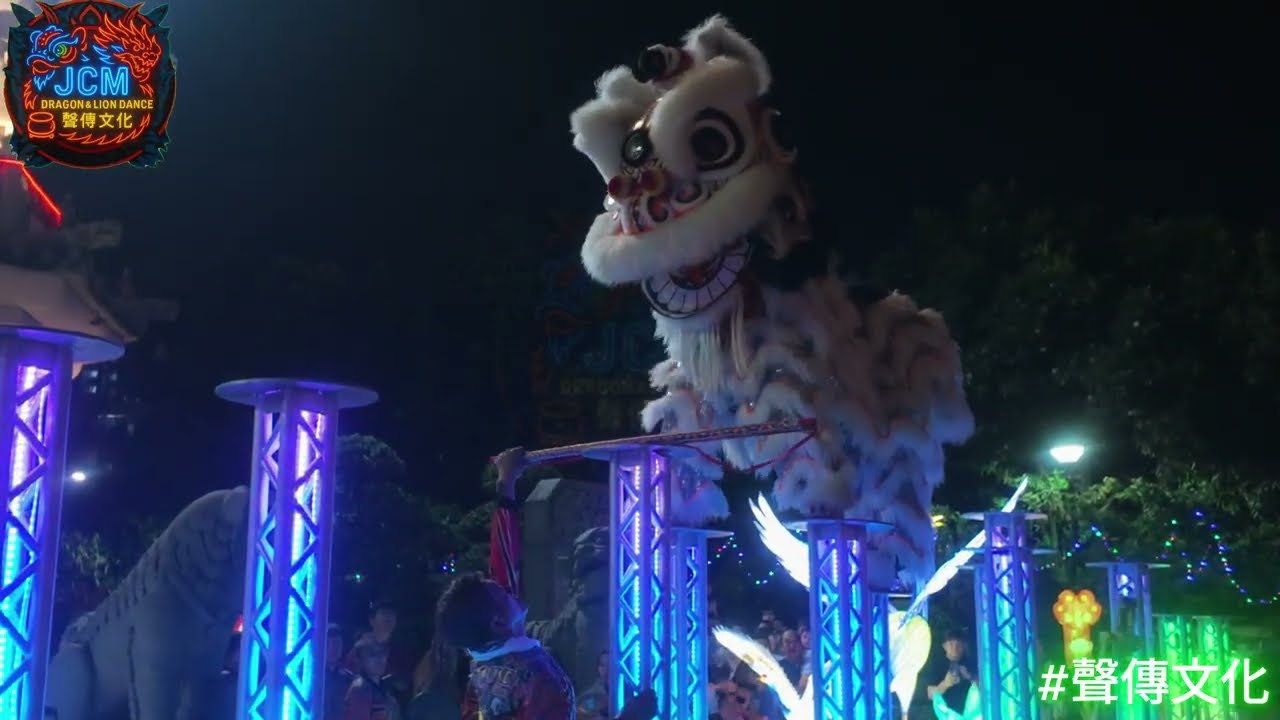 [4K] Singapore KST Lion Dance High Pole | Lian Shan Shuang Lin Monastery - Mid Autumn Festival 2025