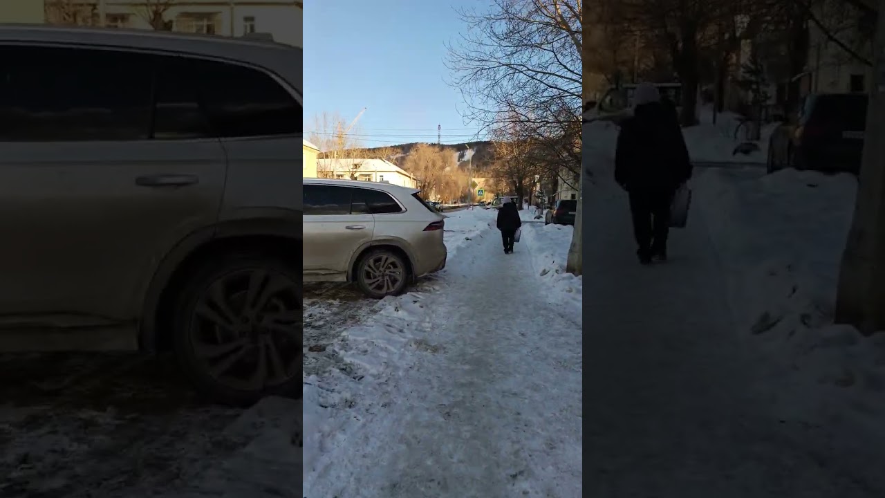 Сегодня оттепель