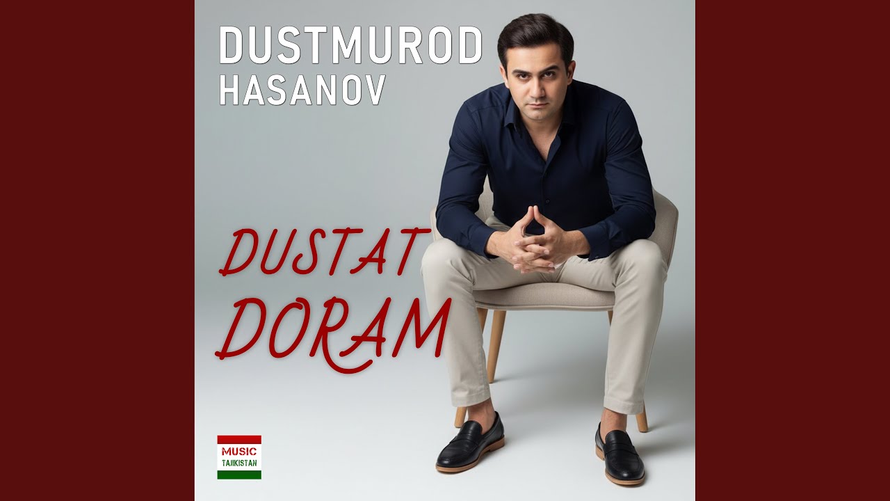 Dustat Doram