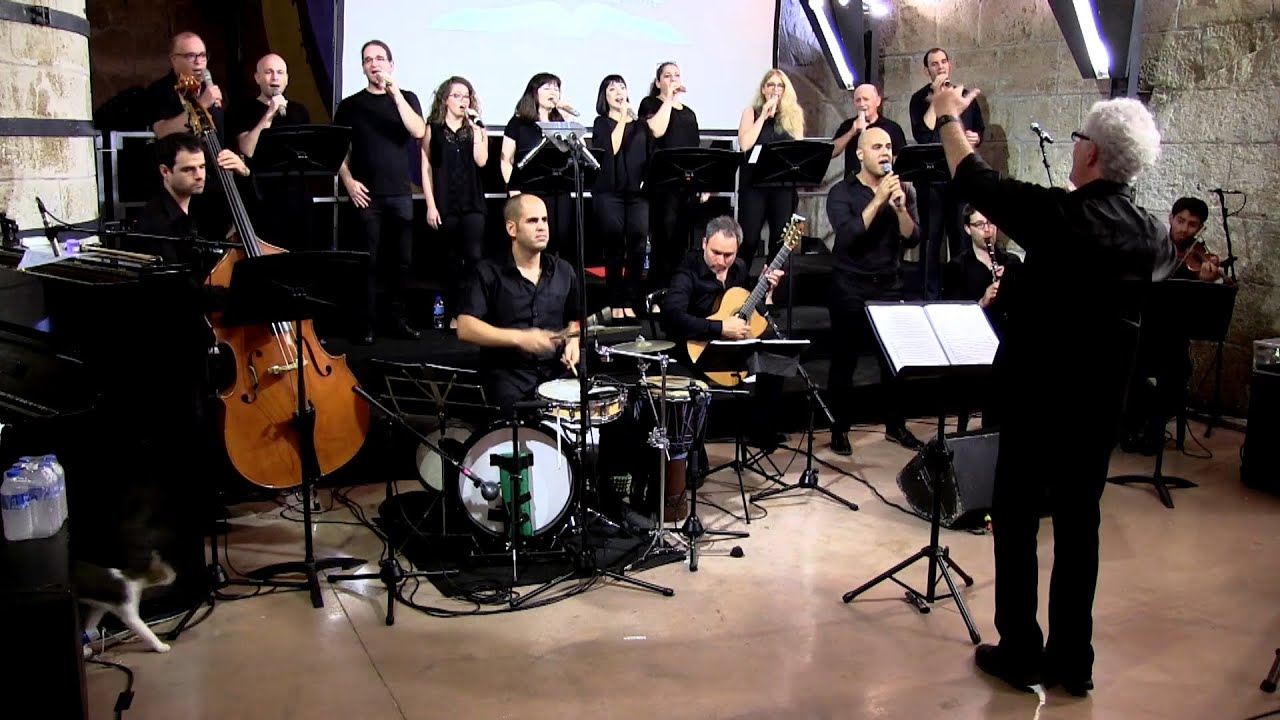 אנסמבל קורל - כחומר ביד היוצר   Coral Ensemble  - Kachomer Beyad Hayotzer