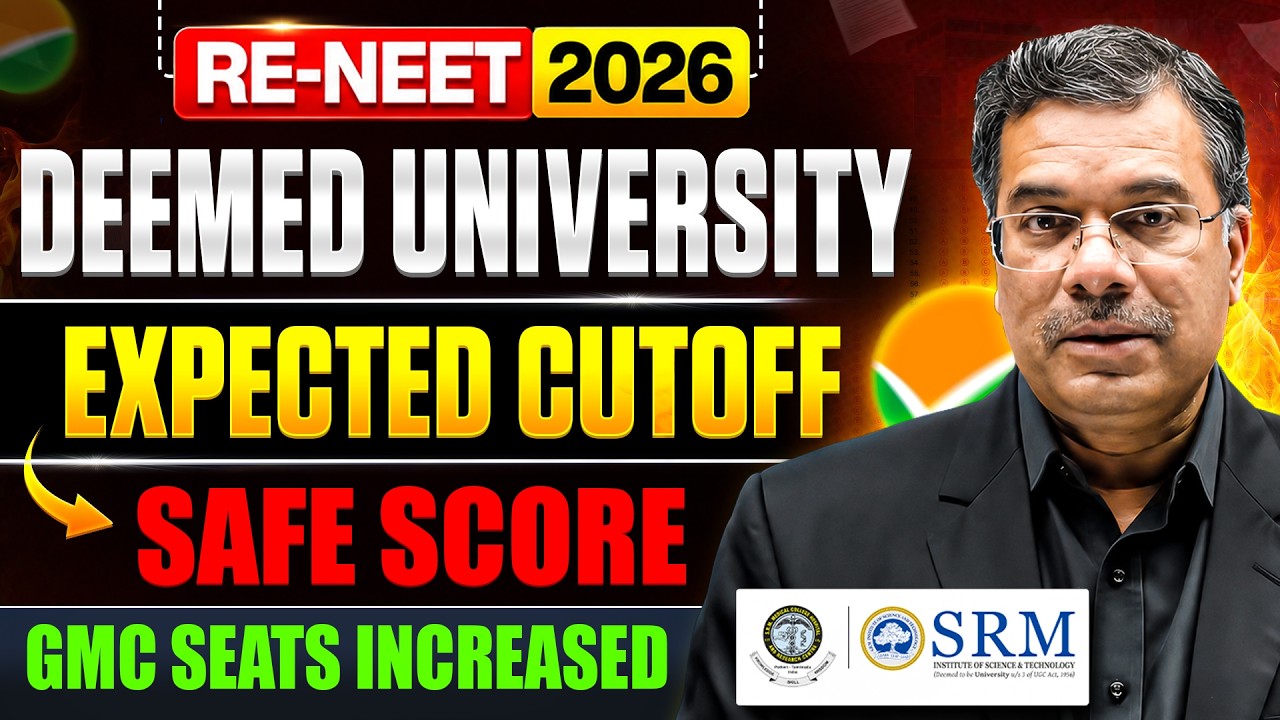 Ожидаемые проходные баллы в частные медицинские вузы (Deemed Universities) по итогам RE-NEET 2026...