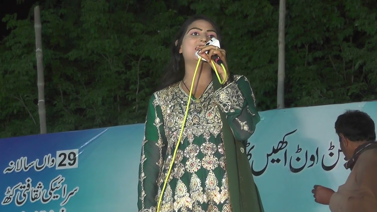 Kapi gha maee khariShazia Nathli Aali 2022 Sanwal Sobh 7/5/2022 Taunsa Sharif 2022