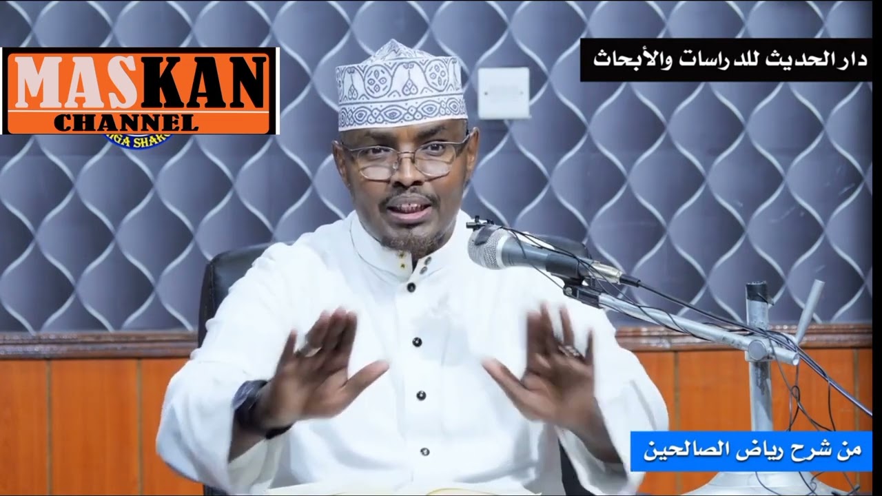 guri haddad duleel ka fiirisid indhaha laga bajiyo diyo ma lihid ||sh xasaan