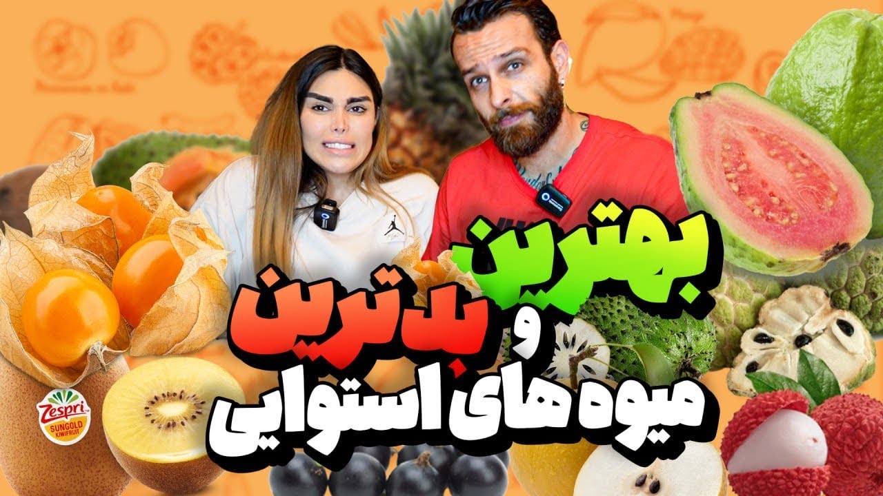 بازگشت قدرتمندای کیارش فتحی به یوتوب🤣💙