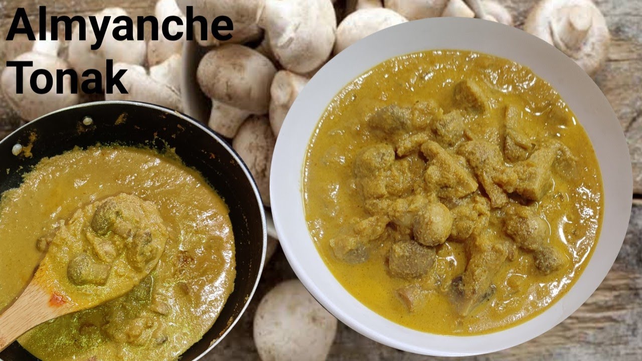 Perfect Goan Almyanche Tonak| Button Mushrooms super tasty recipe goes well with pao, pulao etc.