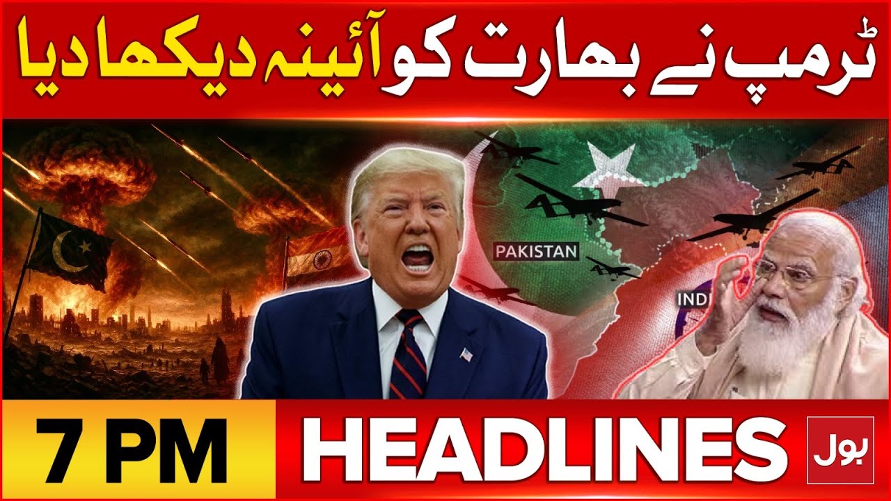 Pakistan In Action | Taliban | Destruction | BOL News Headlines at 7PM | Pak Afghan Peace Talk End