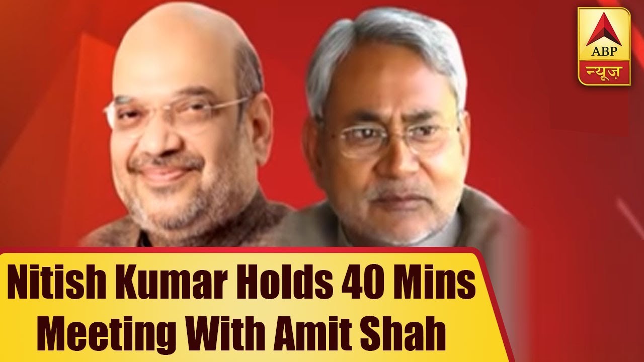 A Stirred And Shaken Nitish Kumar Holds 40 Minutes One-On-One Meeting With Amit Shah