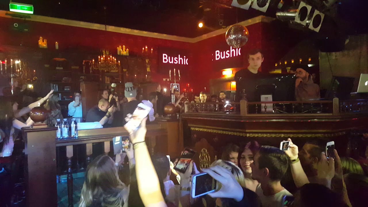 Bushido Live im Musikpark A1 Trier !!!