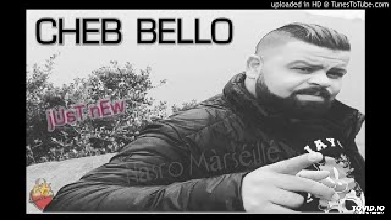 Cheb Bello 2017 3ALMTONI CHRAB  top rai music #rai