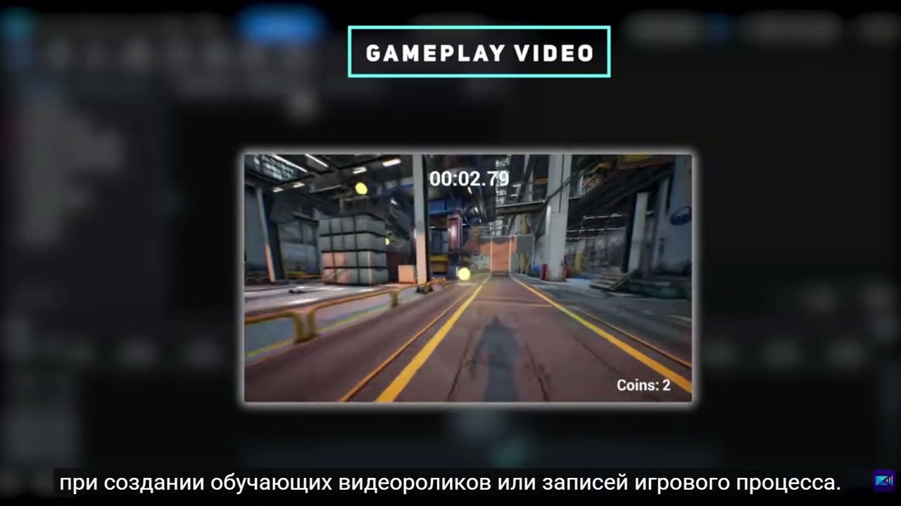 Как записать голос  за кадром и сделать захват видео с экрана и веб камеры в PowerDirector