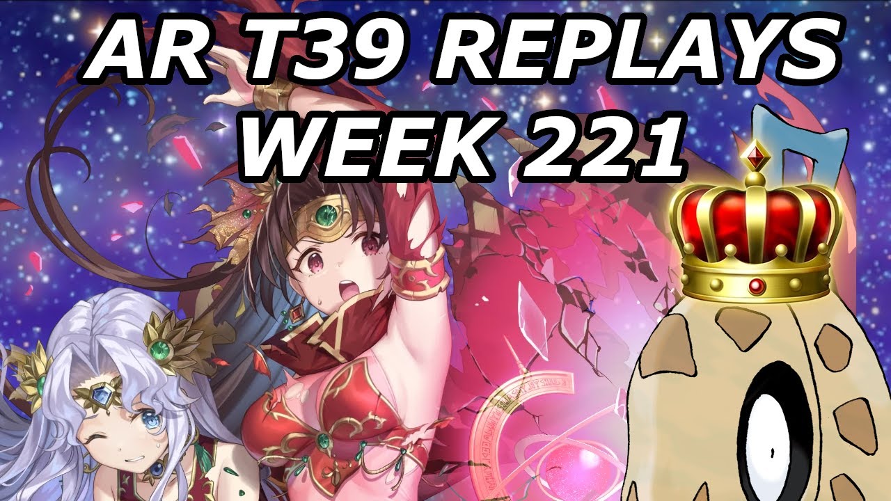 Linde loses - FEH VoH Dark def replays