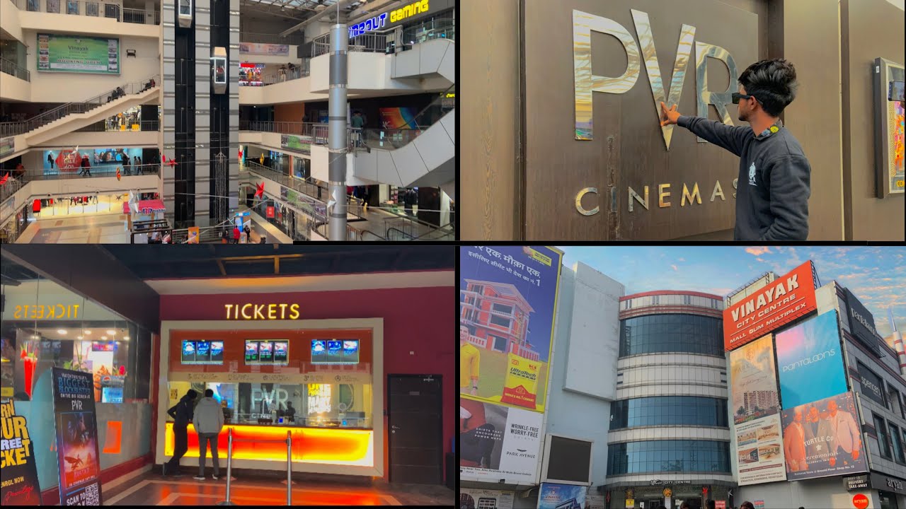 इलाहबाद का सबसे खूबसूरत shopping Mall || Allahabad Biggest Shopping Mall😍