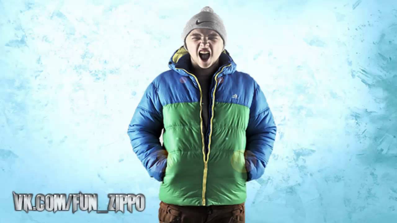 zippo - Стали чужими