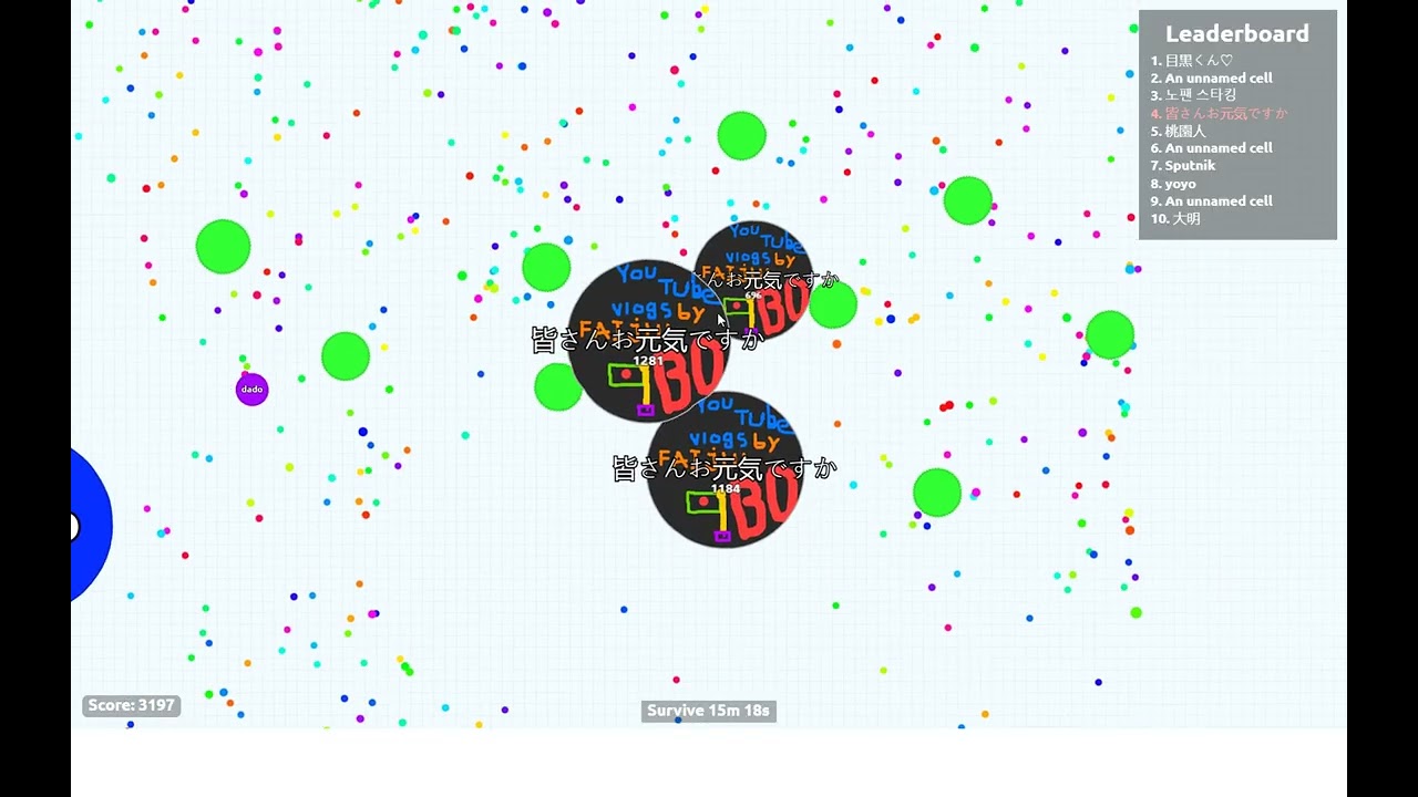 Agar.io