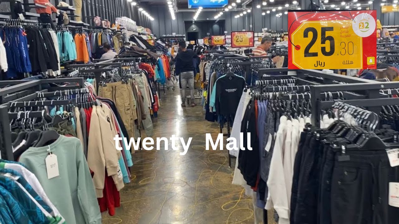 Twenty  shop  in Riyadh newly opened in Riyadh Saudi Arabia  twenty mall everything for 25 riyals