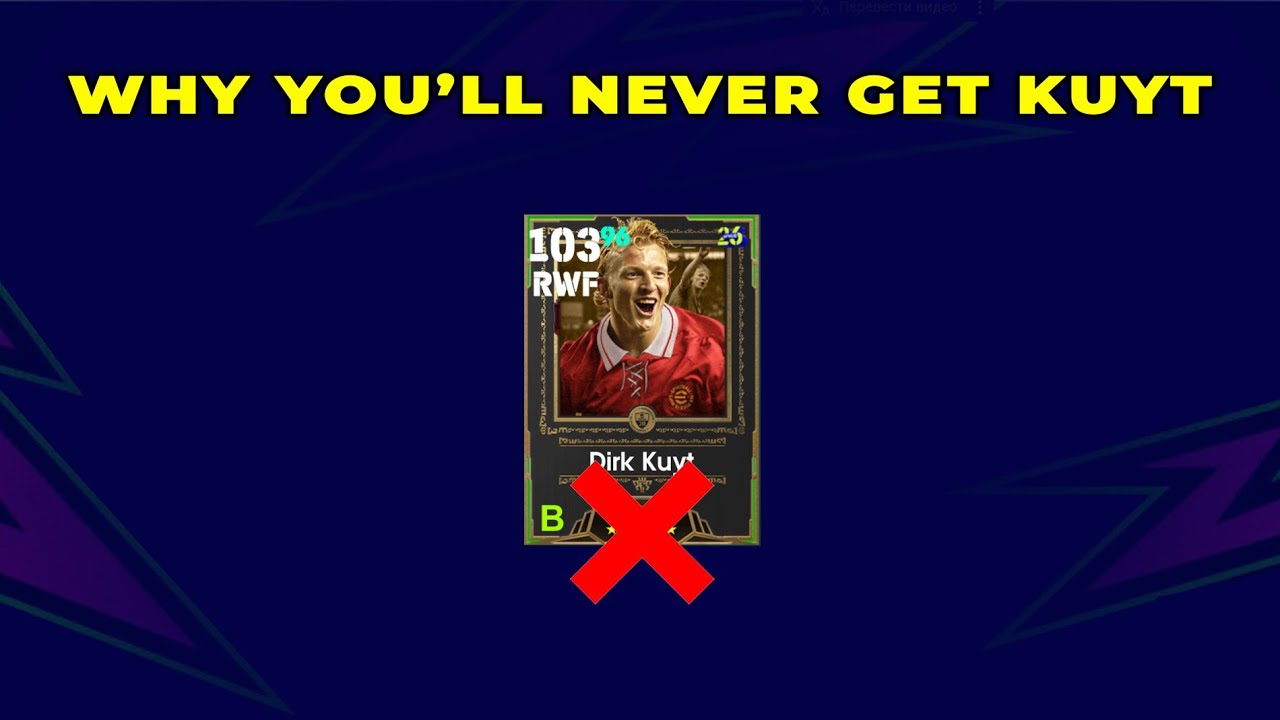 Why You'll NEVER Get Free Dirk Kuyt… Unless You Do THIS First (eFootball 2026 Mobile)