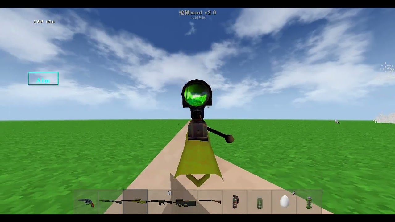 Survivalcraft 2   Gun mod  PT2
