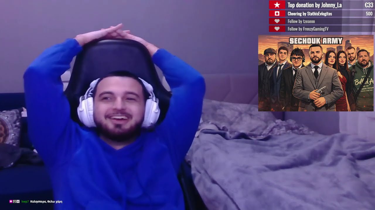 FULL TIME STREAMER | ΤΕΣΣΑΡΑΚΟΣΤΟΕΚΤΟ ΣΕΡΙ ΣΤΡΙΜ ΤΗΣ ΧΡΟΝΙΑΣ 46/3