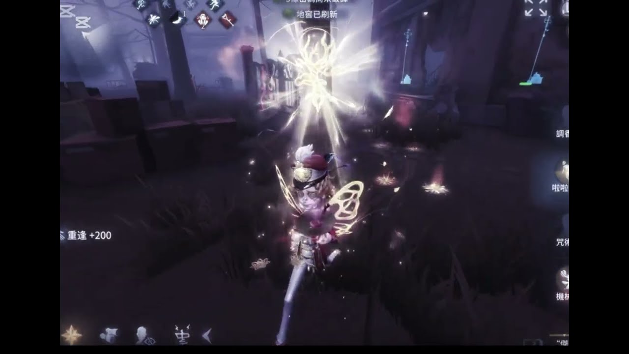 啦啦隊員真好玩(⁎⁍̴̛ᴗ⁍̴̛⁎)#鹹魚玩第五 #第五人格