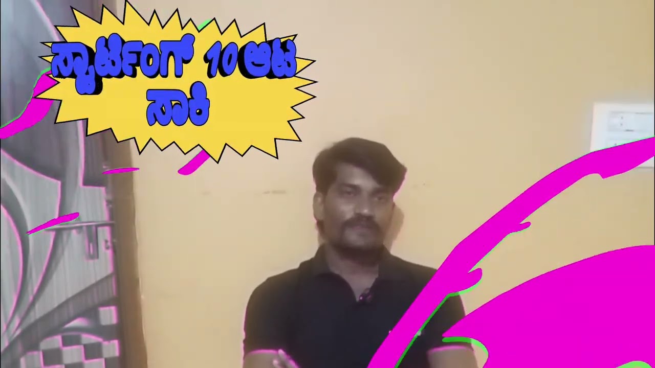ಆಡು ಸಾಕಾಣಿಕೆ ನೀವು ಹೊಸದಾಗಿ ಮೇಕೆಗಳು ಮಾಡಬೇಕು ಕಡಿಮೆ ಬಜೆಟದಲ್ಲಿ ಅಂದ್ರೆ ಶಡ್ಡು ಯಾತರ ಮಾಡಬೇಕು, 🐐🐐🐏🐑🐏🐐🐐