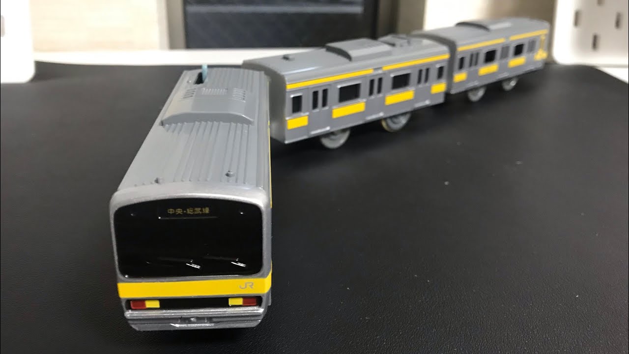 プラレールE231系総武線.総武快速線をゲットしました❗️