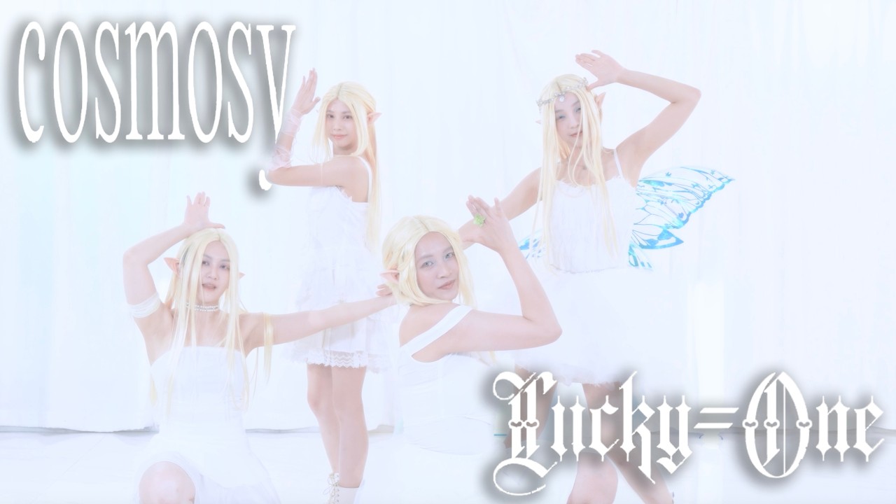 [4Kosplay] cosmosy - 
