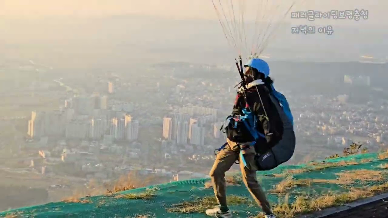 스리랑카총각 산자야 처녀비행