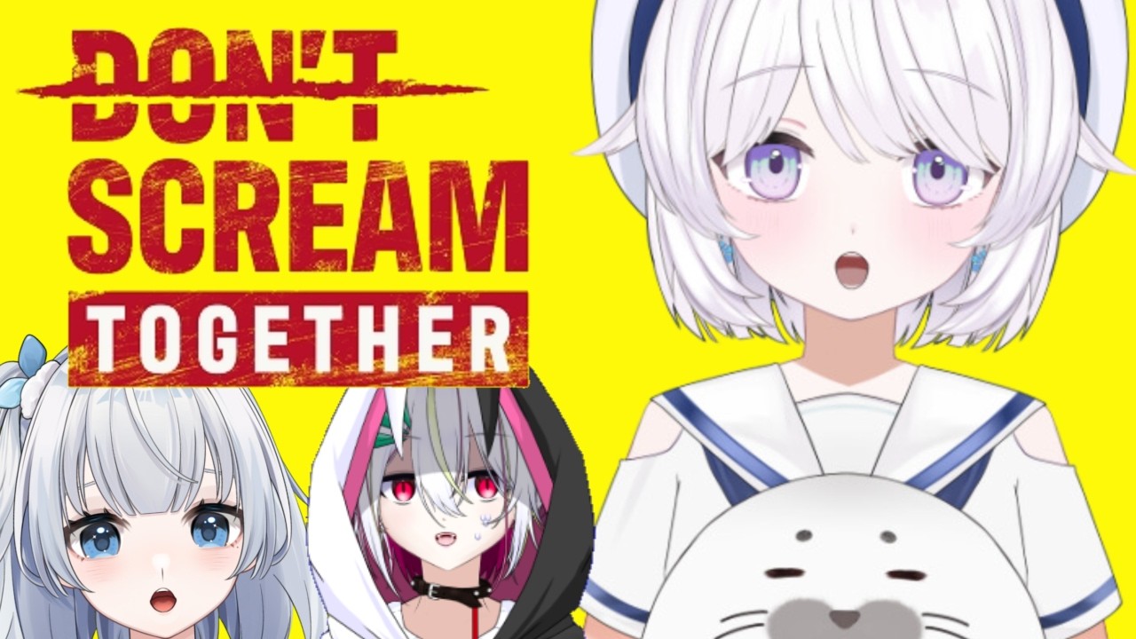 【GAME】DON'T SCREAM TOGETHER【コラボ】